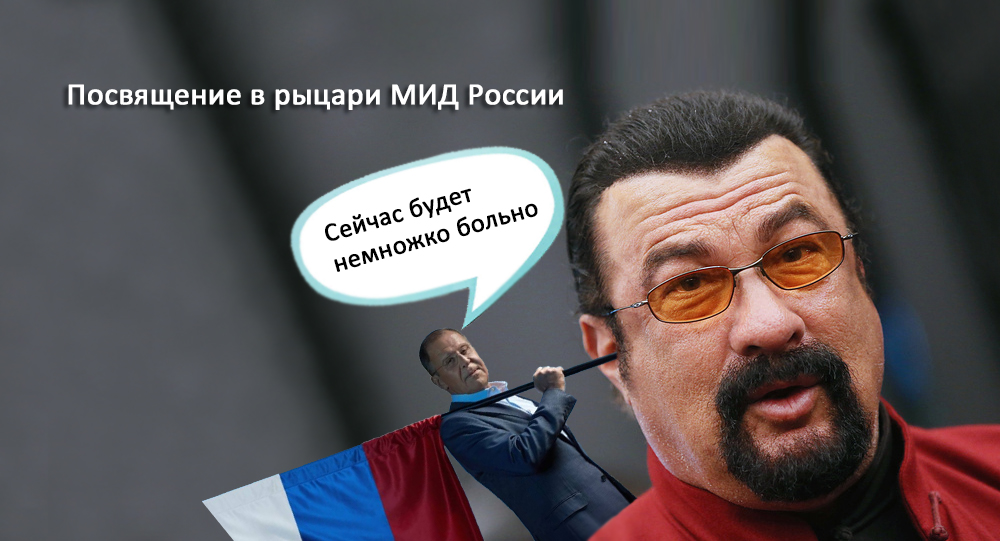 Стивен Сигал будет бесплатно работать на Россию