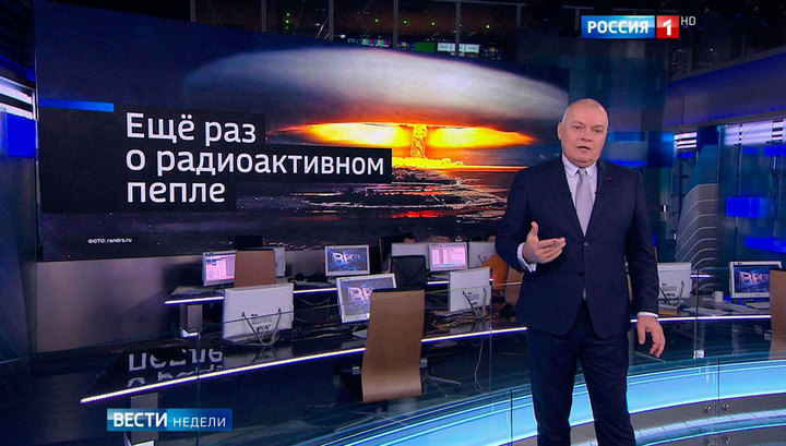 В России заговорили о ядерной бомбежке Киева
