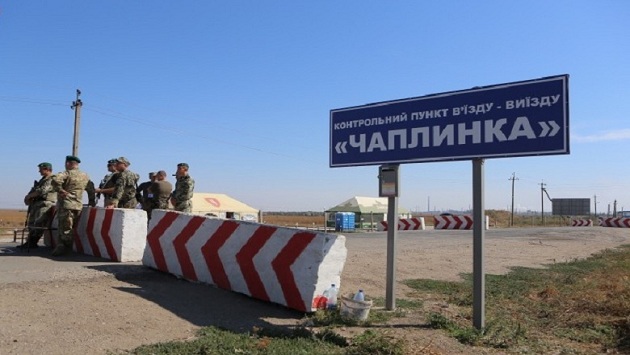 Все КПВВ на админгранице с Крымом заработают 15 сентября