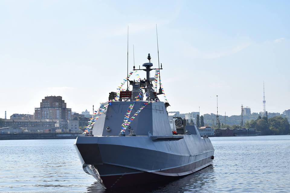 ВМС Украины пополнились еще одной боевой единицей