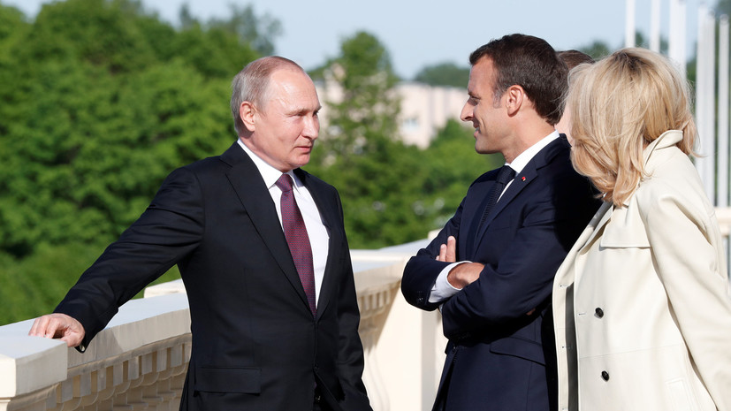 Макрон: Путина уважаю, но он хочет разрушить ЕС