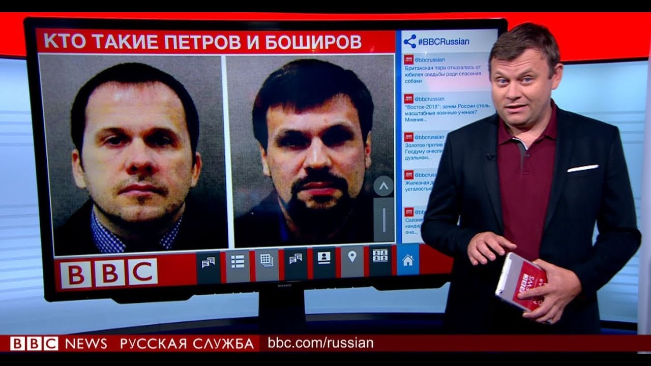 МИД Британии напомнил России об «отпускниках» в Украине