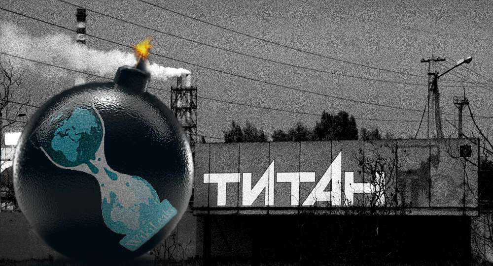 Бомба замедленного действия «Крымский титан»: еще не всё