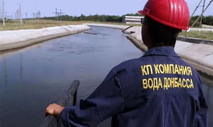 На Донбассе 10 населенных пунктов отключили от водоснабжения