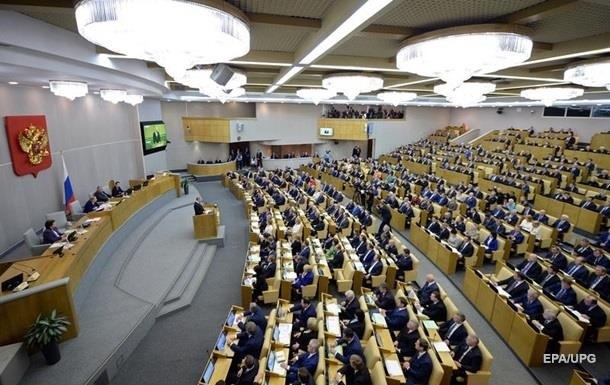 Госдума РФ обвинила Украину в убийстве Захарченко