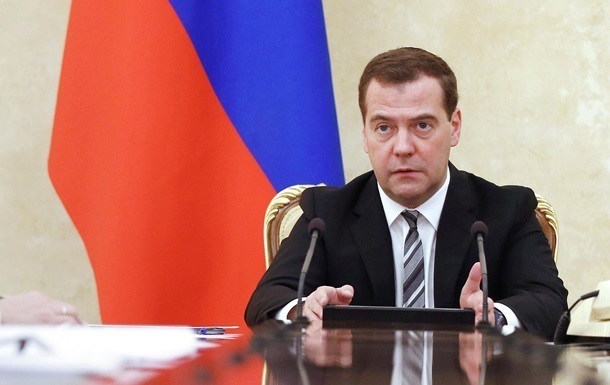 Российский премьер Медведев уже придумал санкции против Украины