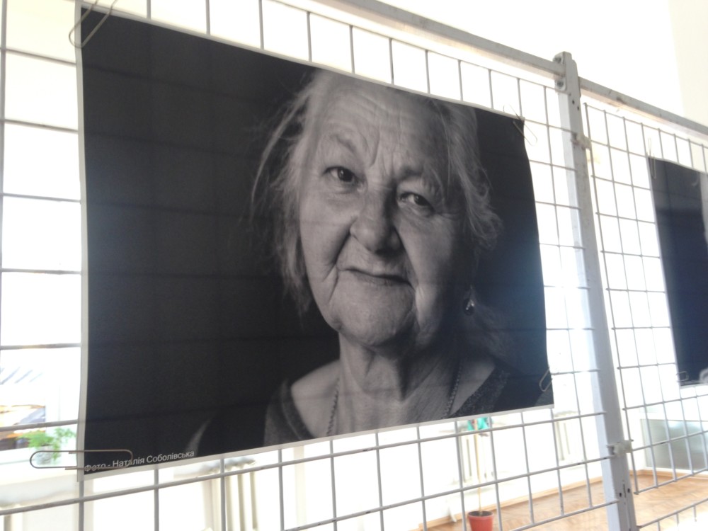 Фотовыставка «Единение поколений»: «Пожилые люди – прекрасные»