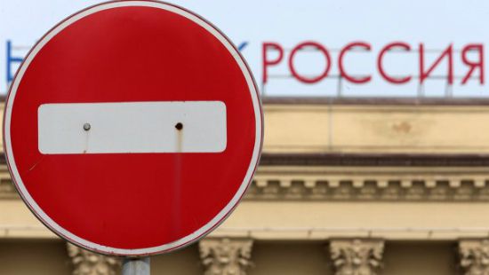 В санкционный список РФ попали депутаты, журналисты и крупные фирмы