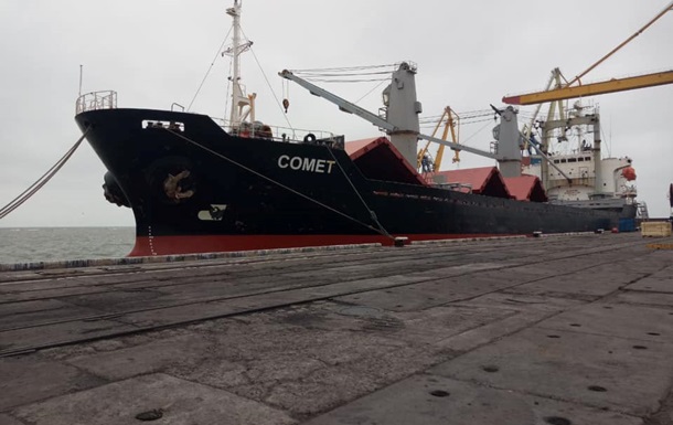 В Мариупольском порту задержали тонны металла оккупантов