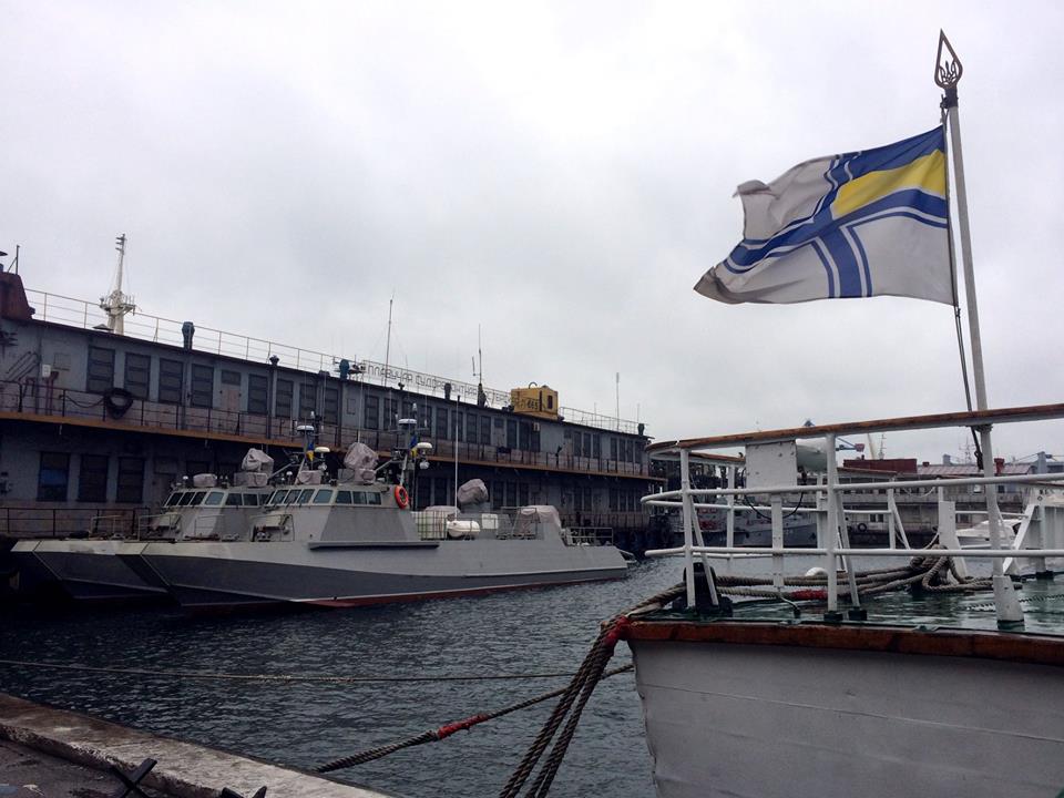 «Кентавры» пришли в Одессу, а США могут дать Украине два фрегата