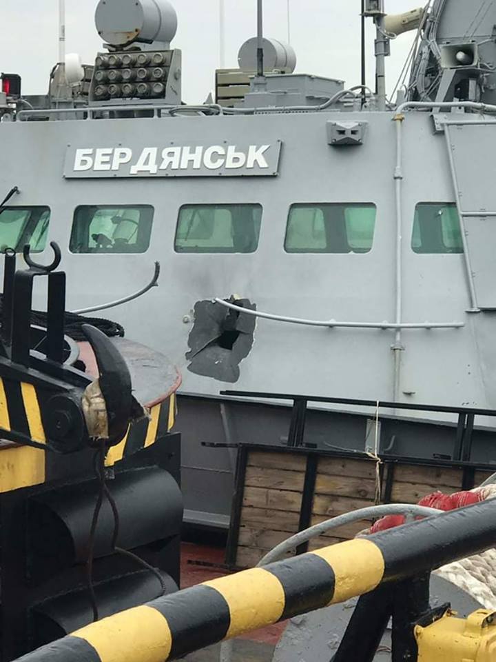 Россия категорически не хочет признавать свою вину за атаку у Керченского пролива
