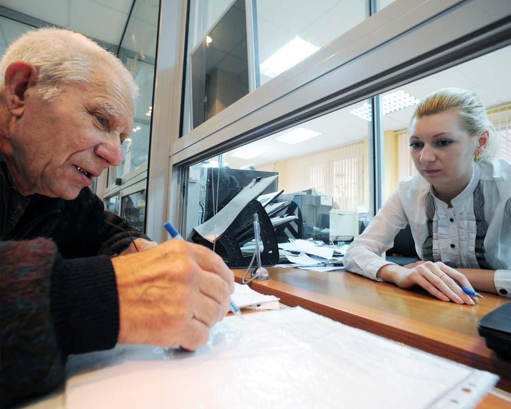 Крымским пенсионерам понизили прожиточный минимум