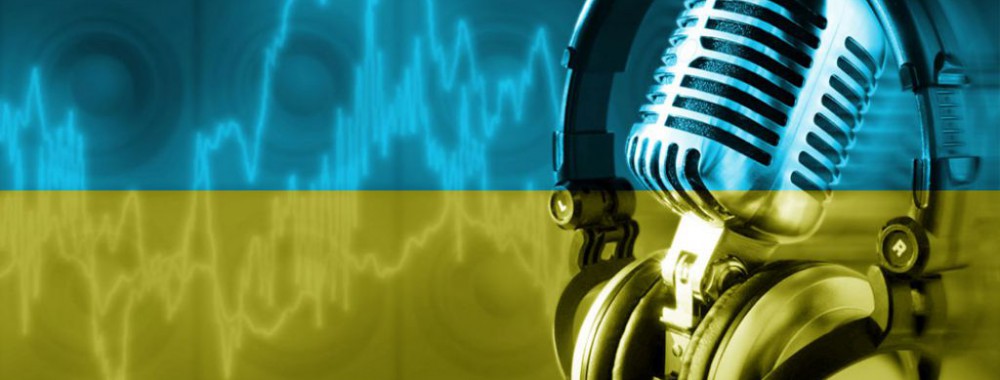 Квота песен на украинском достигла максимума
