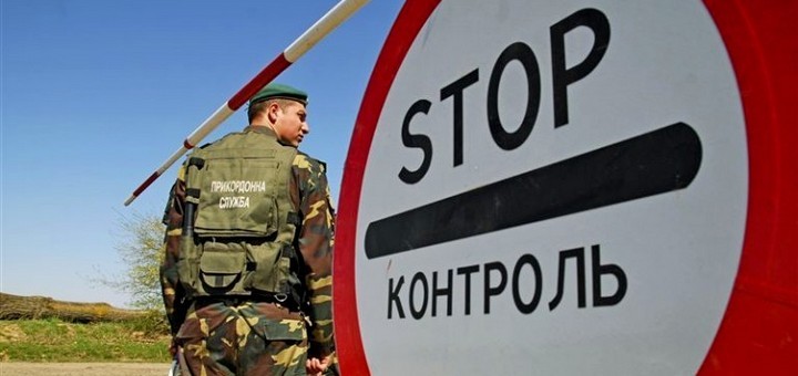 Пограничники не пускают в Украину боеспособных россиян