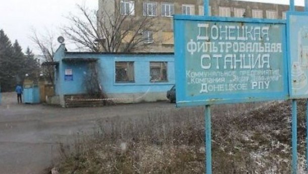 На Донбассе снова проблемы с водой. Теперь из-за непогоды