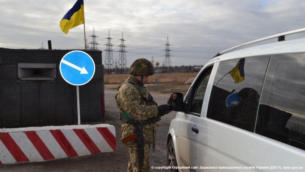 Донецкого митрополита УПЦ МП не впустили с оккупированной территории