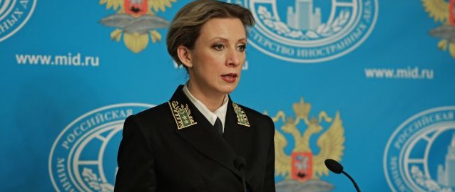 МИД России официально распространяет слухи от боевиков
