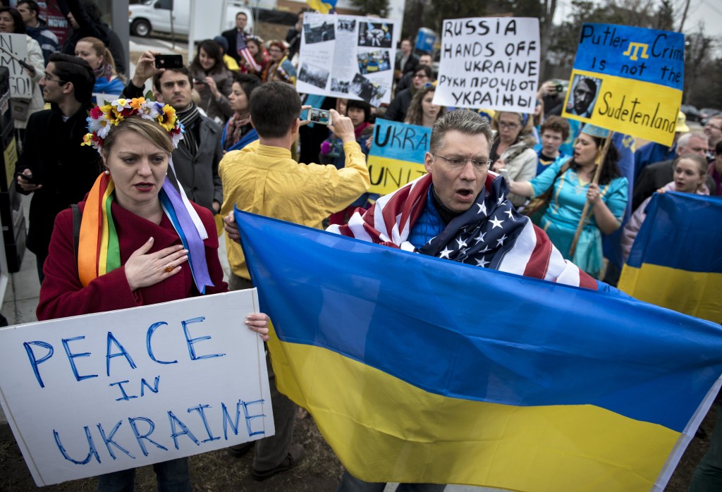 США предупреждают о террористах в Украине, но не считают страну опасной