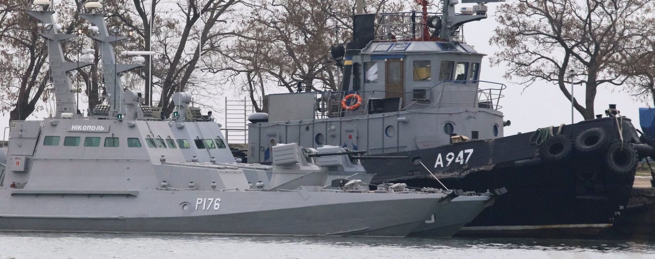 Оккупанты отказали захваченным украинским морякам в апелляции