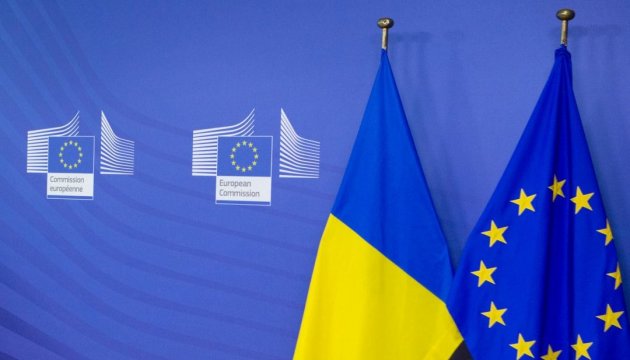 ЕС поддержит регионы Украины, пострадавшие от блокировки портов на Азове