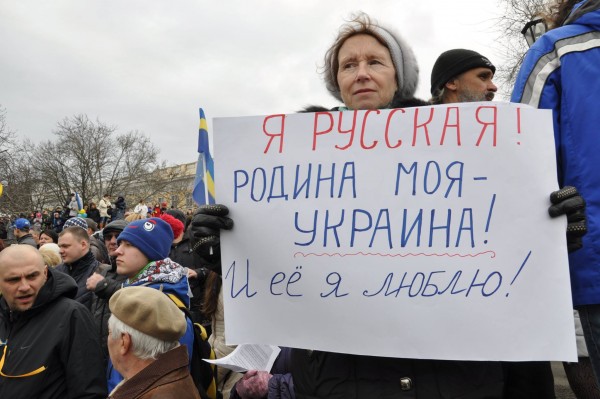 Глава КСУ: русскоязычных в Украине никто не ущемляет