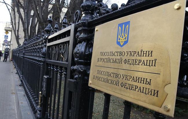 Украинские консулы в Москве посетили еще нескольких захваченных моряков