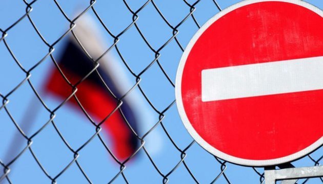 Кабмин продлил запрет на импорт российских товаров