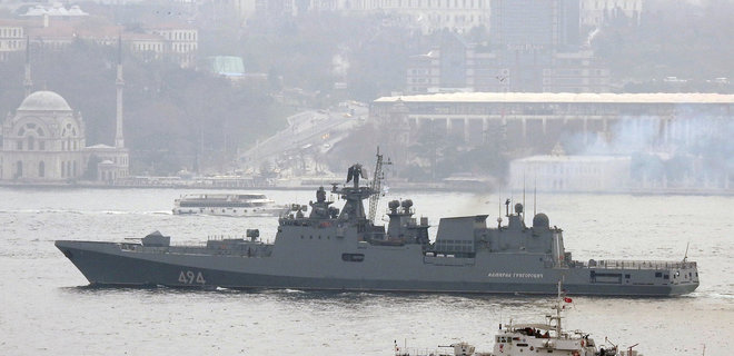 Россия послала ракетный фрегат к Азовскому морю