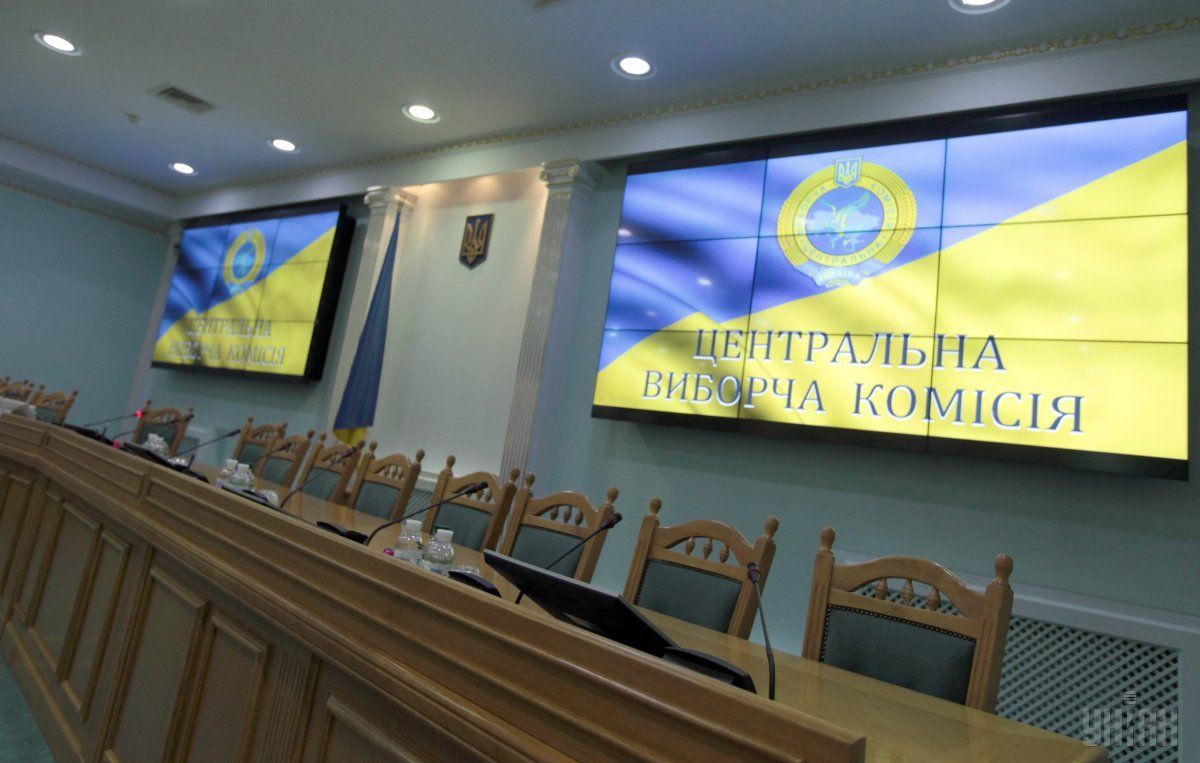 ЦИК призвала тщательно проверять списки наблюдателей для Украины