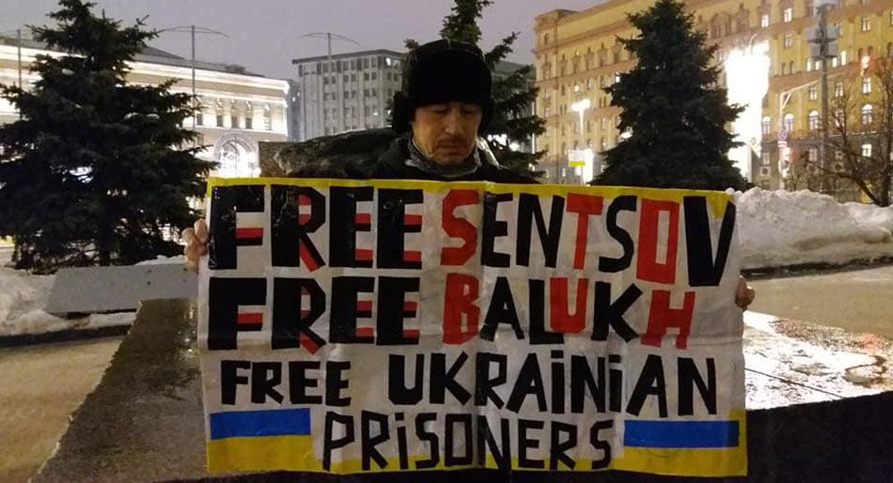 В Москве прошли пикеты за освобождение украинских заключенных Кремля