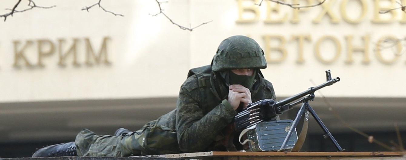 Оккупанты выдворили из Крыма тысячу украинцев