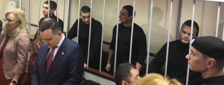 Российский суд продлил арест всем захваченным украинским морякам