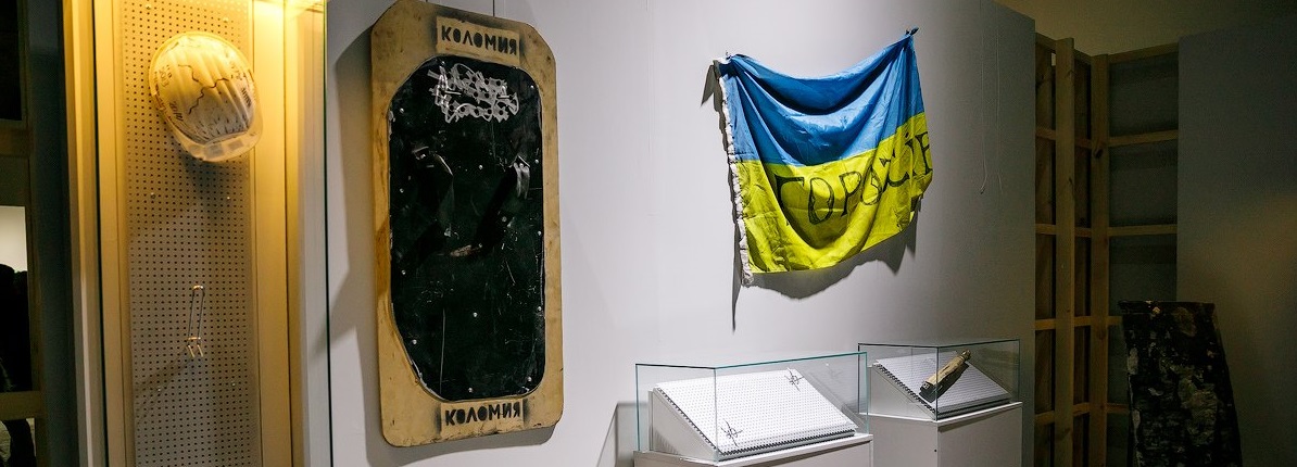 Музей Майдана собирает артефакты революции для будущих поколений