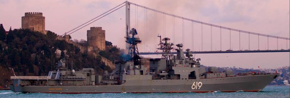 Россия прислала в Черное море ударный эсминец