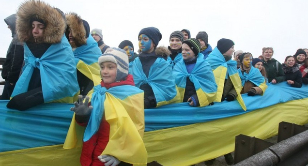 В Украине отмечают День соборности – 100-летие Акта злуки УНР и ЗУНР