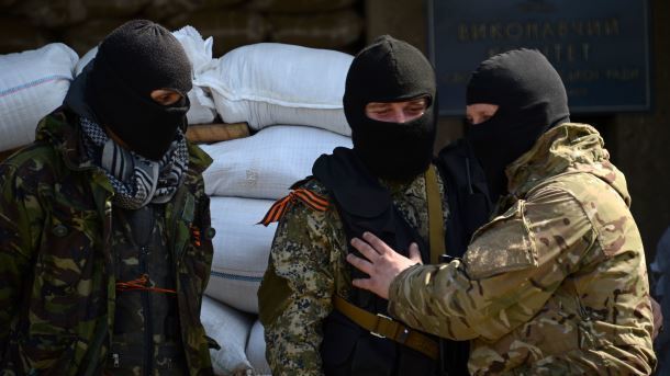 Боевики заявили о пленении украинского военного