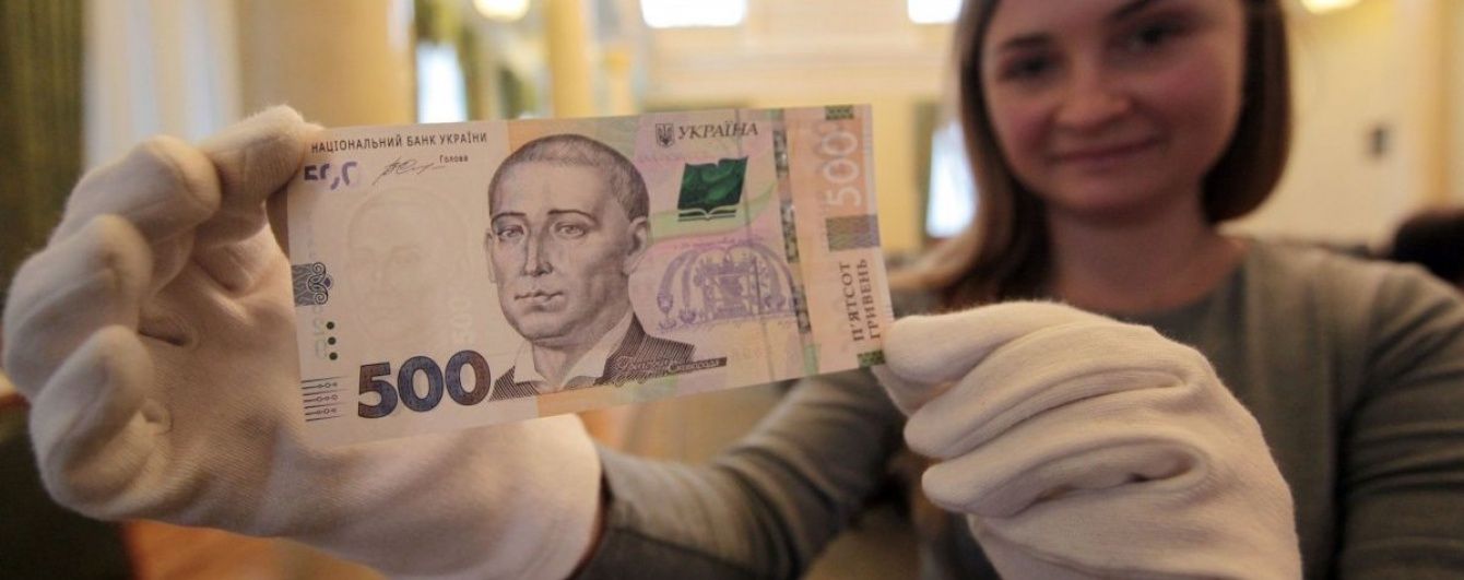 Индекс Биг Мака: доллар в Украине должен стоить меньше 10 гривен