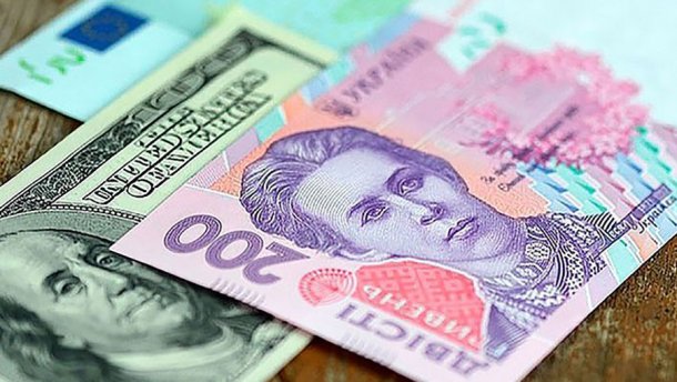 Нацбанк: доллара по 9 гривен не будет