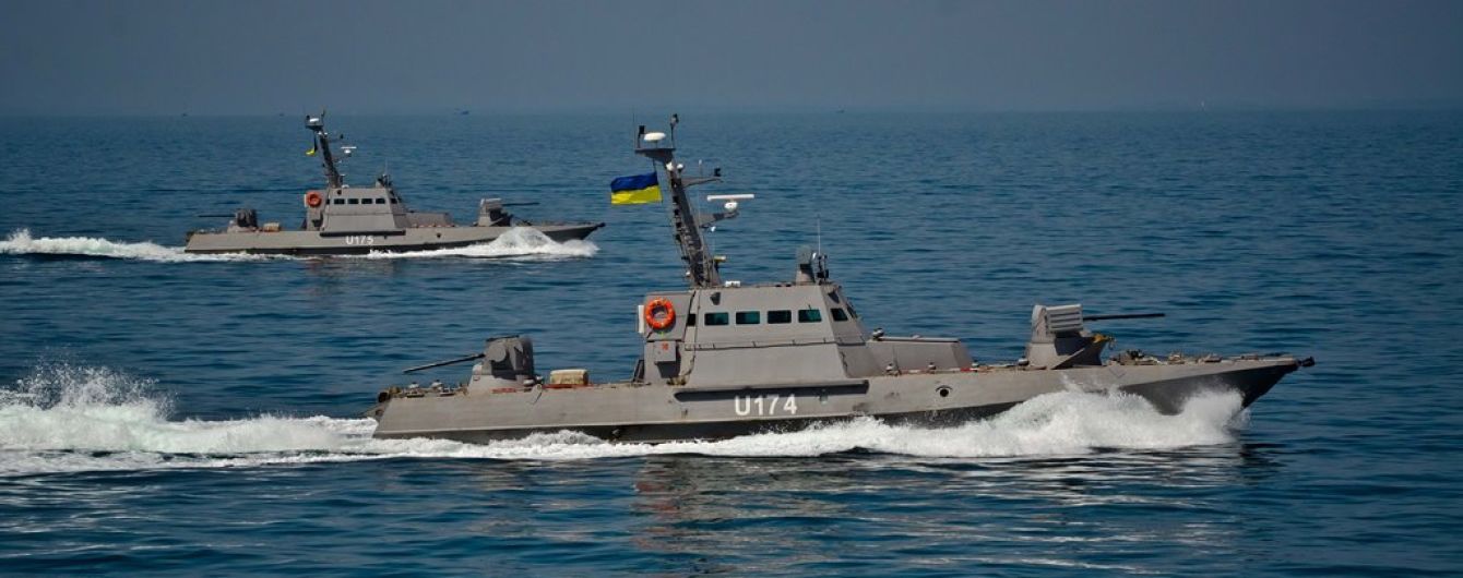 НАТО и ЕС ждут от России скорейшего освобождения украинских моряков