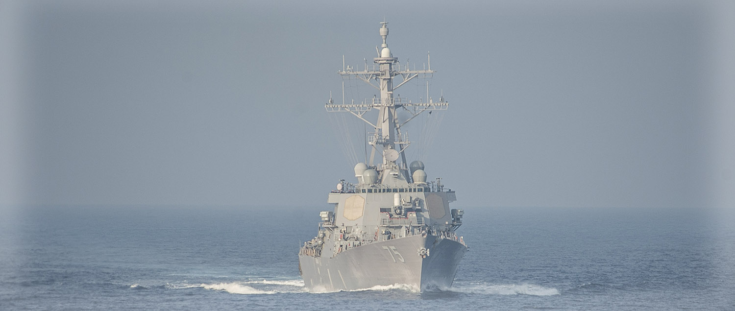 В Черное море зашел ракетный эсминец США с «Томагавками» на борту