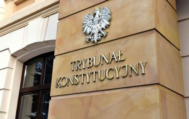 Польский суд признал термин «украинские националисты» неконституционным