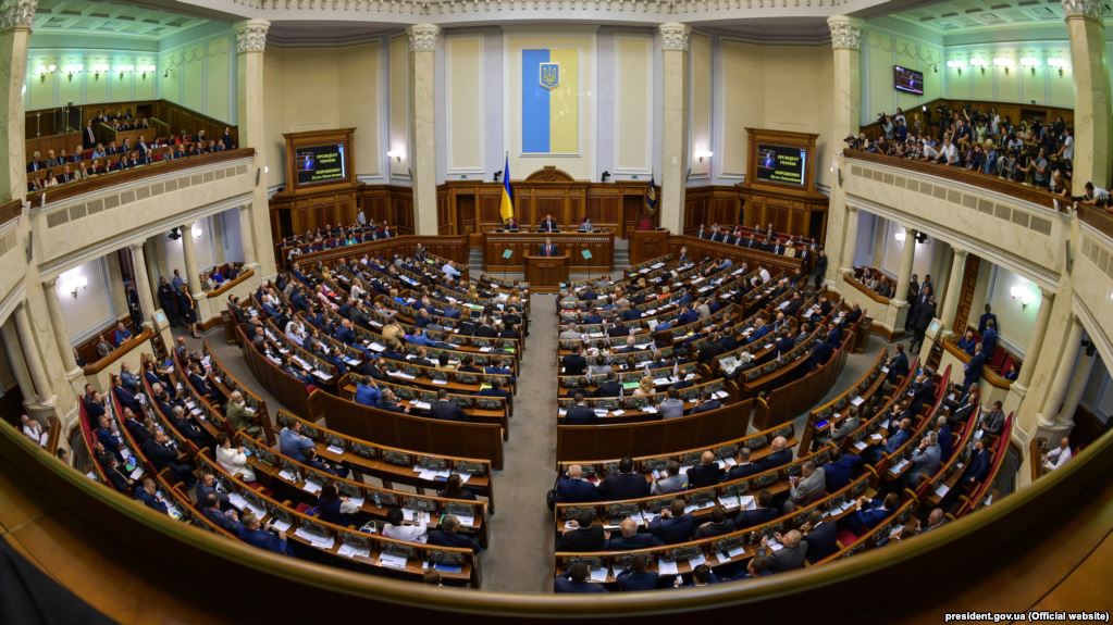 В Конституцию вписали стремление Украины в ЕС и НАТО