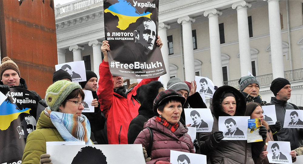 В Киеве состоялась акция в поддержку Владимира Балуха и Романа Сущенко (ФОТО)