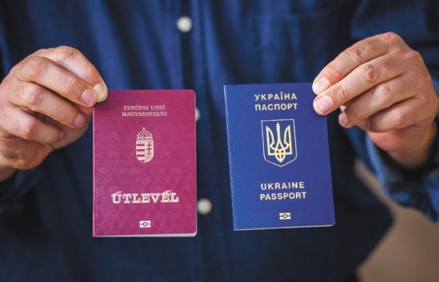 В Венгрии открыто сотни дел на украинцев за нелегальное гражданство