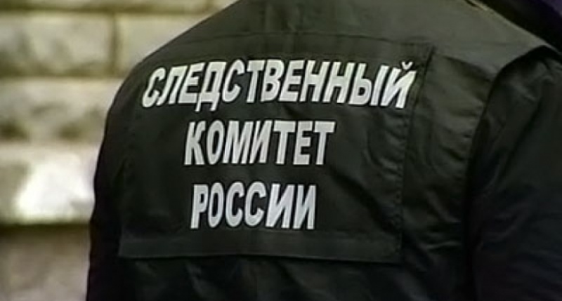 Следователи РФ открыли дело на украинских следователей за уголовное дело на следователей РФ