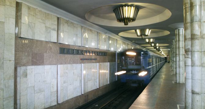 СБУ предотвратила теракт в харьковском метро