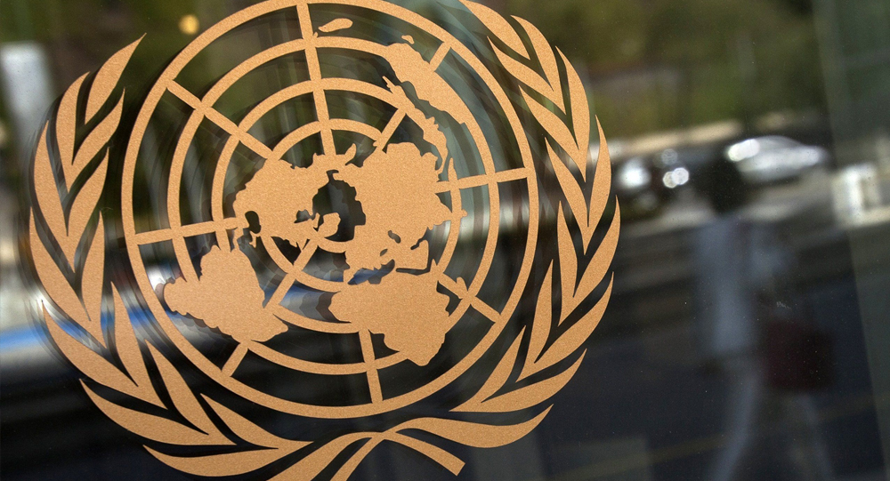 Совет Безопасности ООН проведет заседание по ситуации в оккупированном Крыму