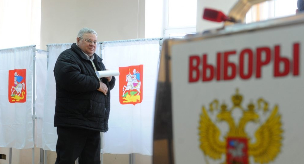 «Наблюдателей» на выборах президента России 2018 года в Крыму ждет неприятный сюрприз от Украины