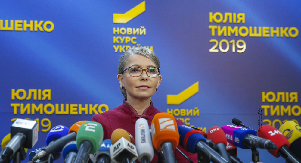 Выборы президента Украины: что сказала Тимошенко о голосовании в первом туре