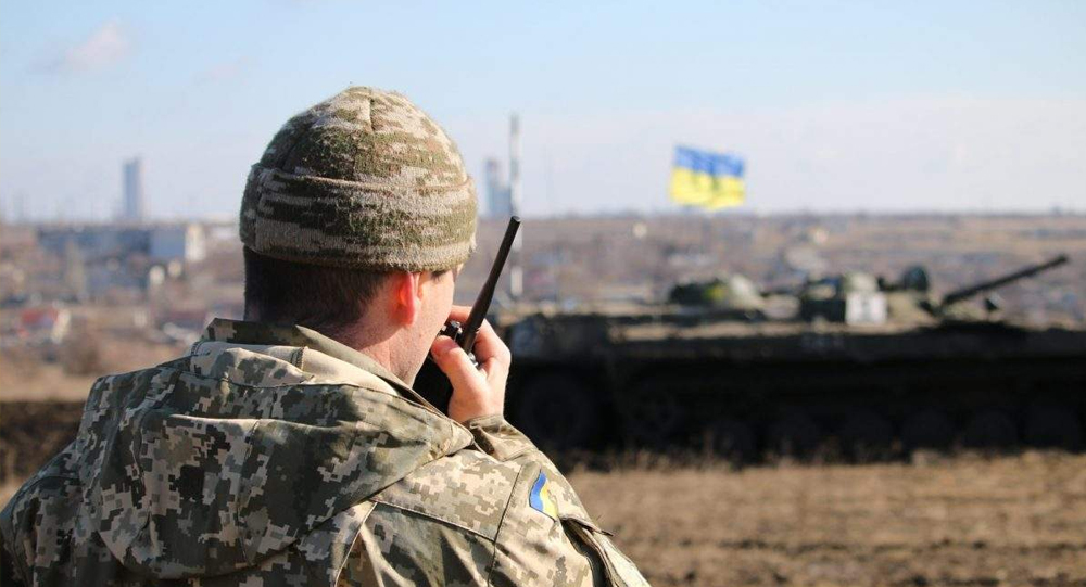 Украинский военный ранен на Донбассе